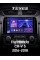 Штатна магнітола Teyes CC3 4+32 Gb Honda CR-V CR-V 5 RT RW 2017-2022 9" 2k