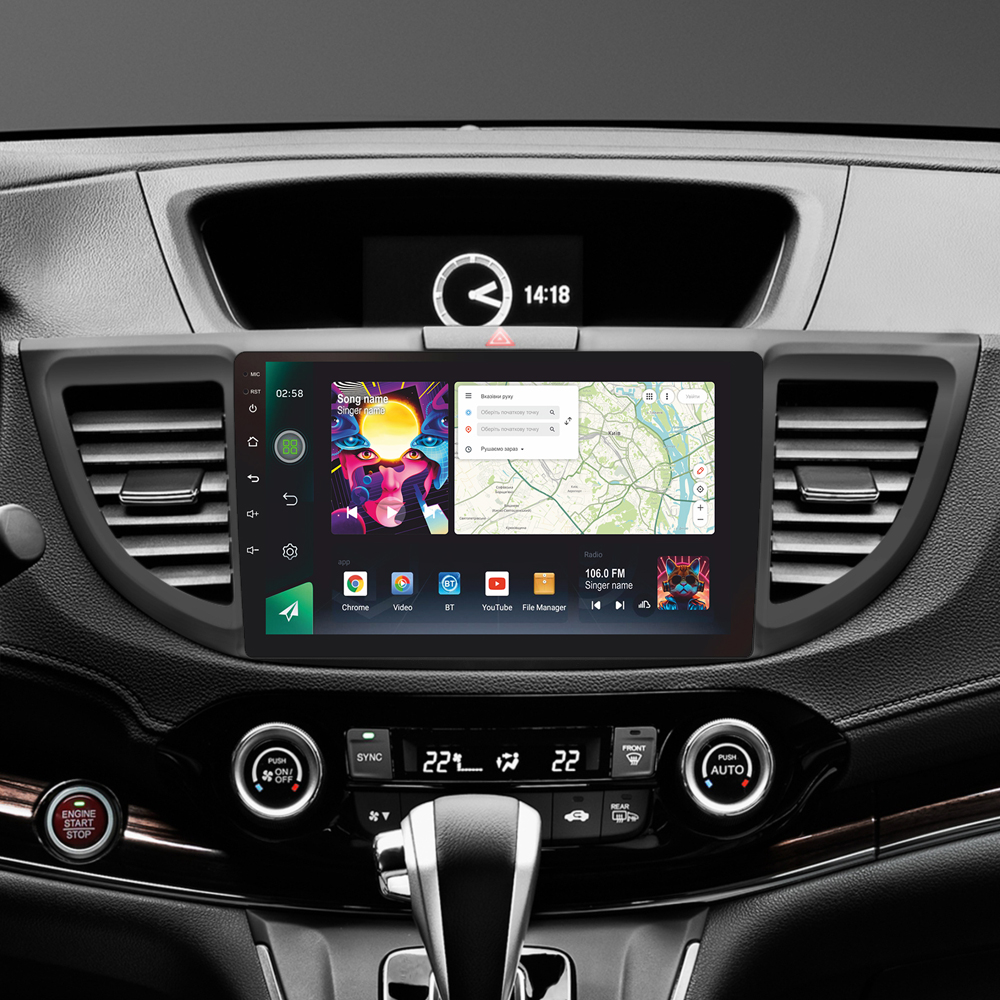 Автомобільна штатна магнітола SIGMA PRO 98128 ANDROID 12 8+128 Gb 4G DSP Honda CR-V CRV 4 RM RE (9 inch) 2011-2018 (A) 9" 2k