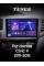 Штатная магнитола Teyes CC3 6+128 Gb с круговым обзором 360° Honda Civic 9 FB FK FD 2011-2015 9" 2k