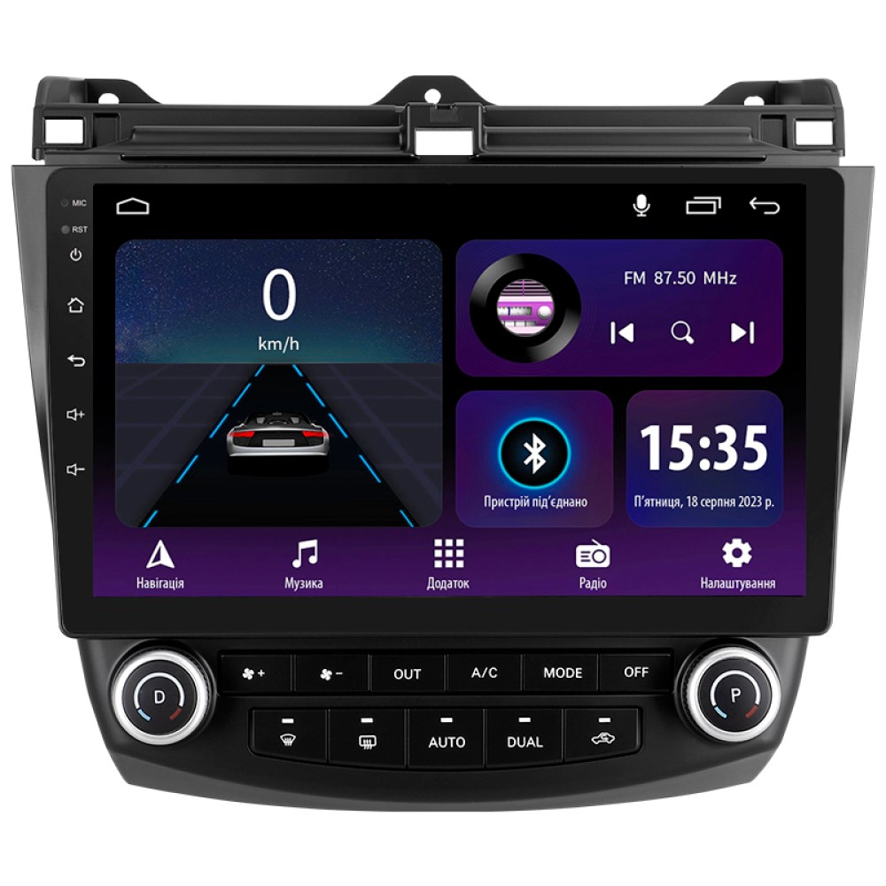 Автомобільна штатна магнітола SIGMA E10232 ANDROID 10 2+32 Gb Honda Accord 7 CM UC CL 2005-2008 10" (L1) дюймів