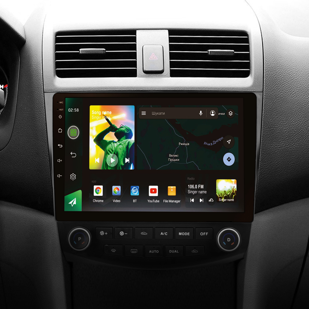 Штатна магнітола SIGMA X10232 ANDROID 10 2+32 Gb 4G DSP Honda Accord 7 CM UC CL 2005-2008 10" (L1)