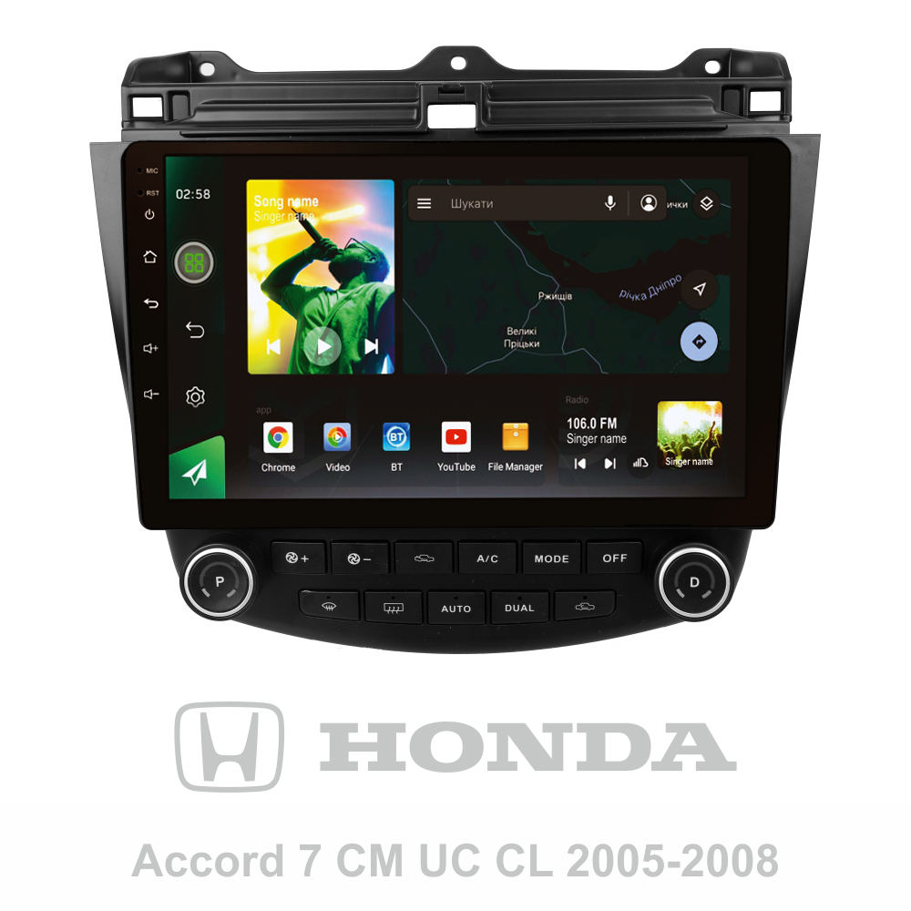 Штатна магнітола SIGMA X10464 ANDROID 10 4+64 Gb 4G DSP Honda Accord 7 CM UC CL 2005-2008 10" (L1)