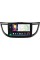 Автомобильная штатная магнитола SIGMA PRO 10464 ANDROID 12 4+64 Gb 4G DSP Honda CR-V CR-V 4 RM RE 2011-2018 (B) 10" дюймов
