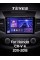 Штатна магнітола Teyes CC3 3+32 Gb Honda CR-V CR-V 4 RM RE 2011-2018 (B) 10" 2k