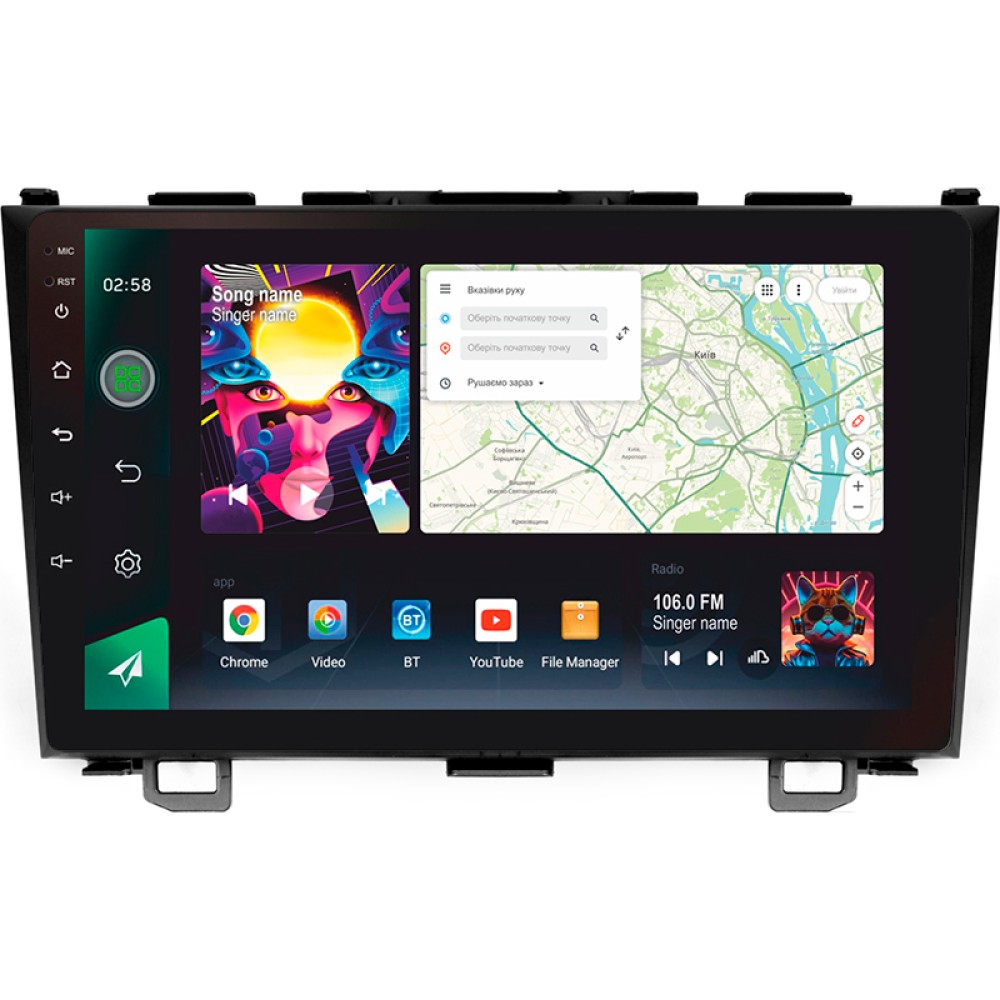 Автомобільна штатна магнітола SIGMA PRO 9464 ANDROID 12 4+64 Gb 4G DSP Honda CR-V CR-V 3 RE 2006-2012 9" дюймів