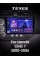 Штатна магнітола Teyes CC3 3+32 Gb Honda Civic 7 2000-2006 9" 2k