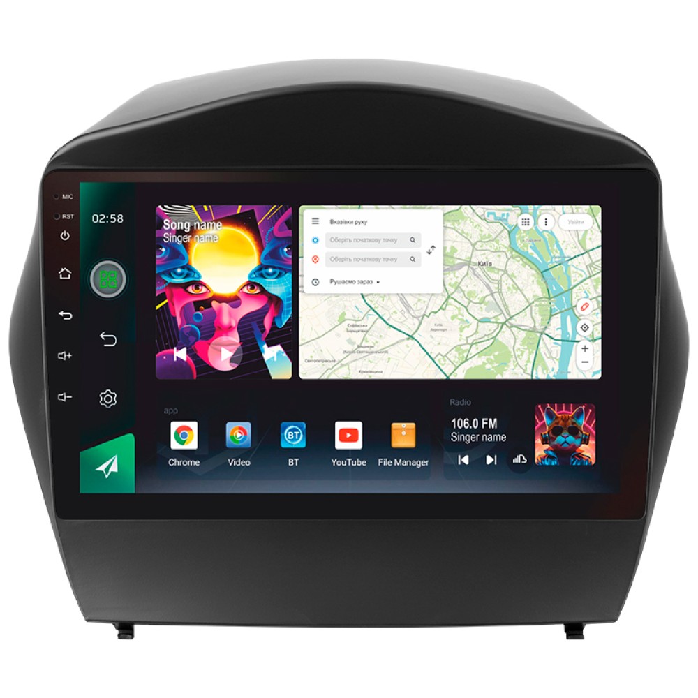 Автомобільна штатна магнітола SIGMA PRO 9464 ANDROID 12 4+64 Gb 4G DSP Hyundai Tucson 2 LM IX35 2009-2015 (B) 9" дюймів