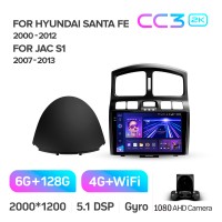 Штатная магнитола Teyes CC3 6+128 Gb Hyundai Santa Fe SM 2000-2012 For JAC S1 (Rein) 1 2007-2013 9" 2k