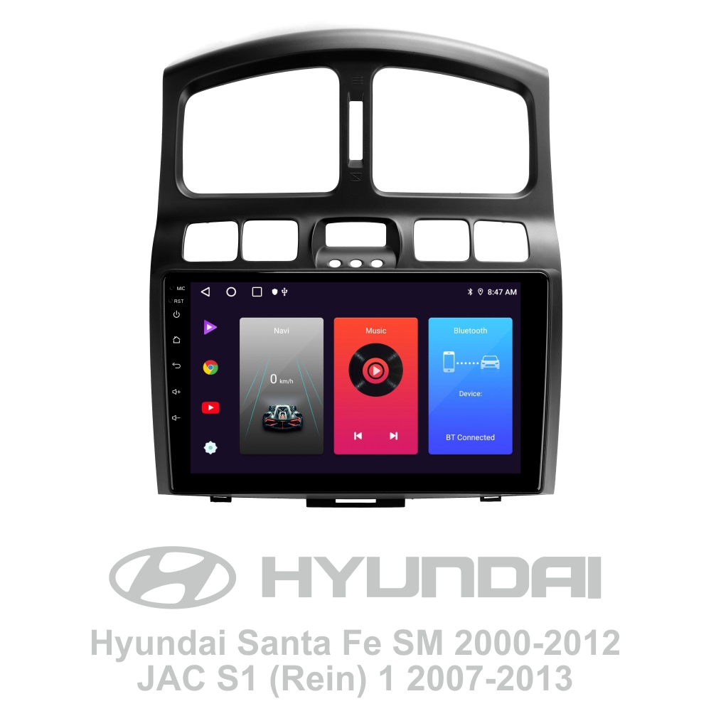 Автомобільна штатна магнітола SIGMA F9216 ANDROID 10 2+32 Gb Hyundai Santa Fe SM 2000-2012 For JAC S1 (Rein) 1 2007-2013 9"