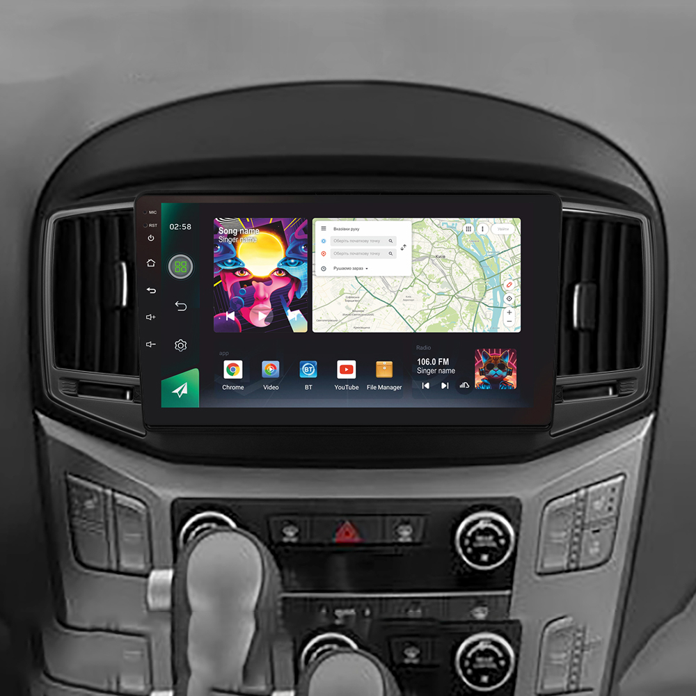 Автомобільна штатна магнітола SIGMA PRO 9464 ANDROID 12 4+64 Gb 4G DSP Hyundai H1 2 2015-2021 9" дюймів