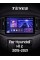 Штатная магнитола Teyes CC3 6+128 Gb с круговым обзором 360° Hyundai H1 2 2015-2021 9" 2k
