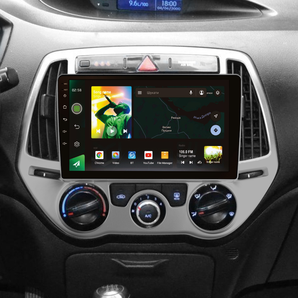 Штатна магнітола SIGMA X9464 ANDROID 10 4+64 Gb 4G DSP Hyundai i20 2 2012-2014 9"
