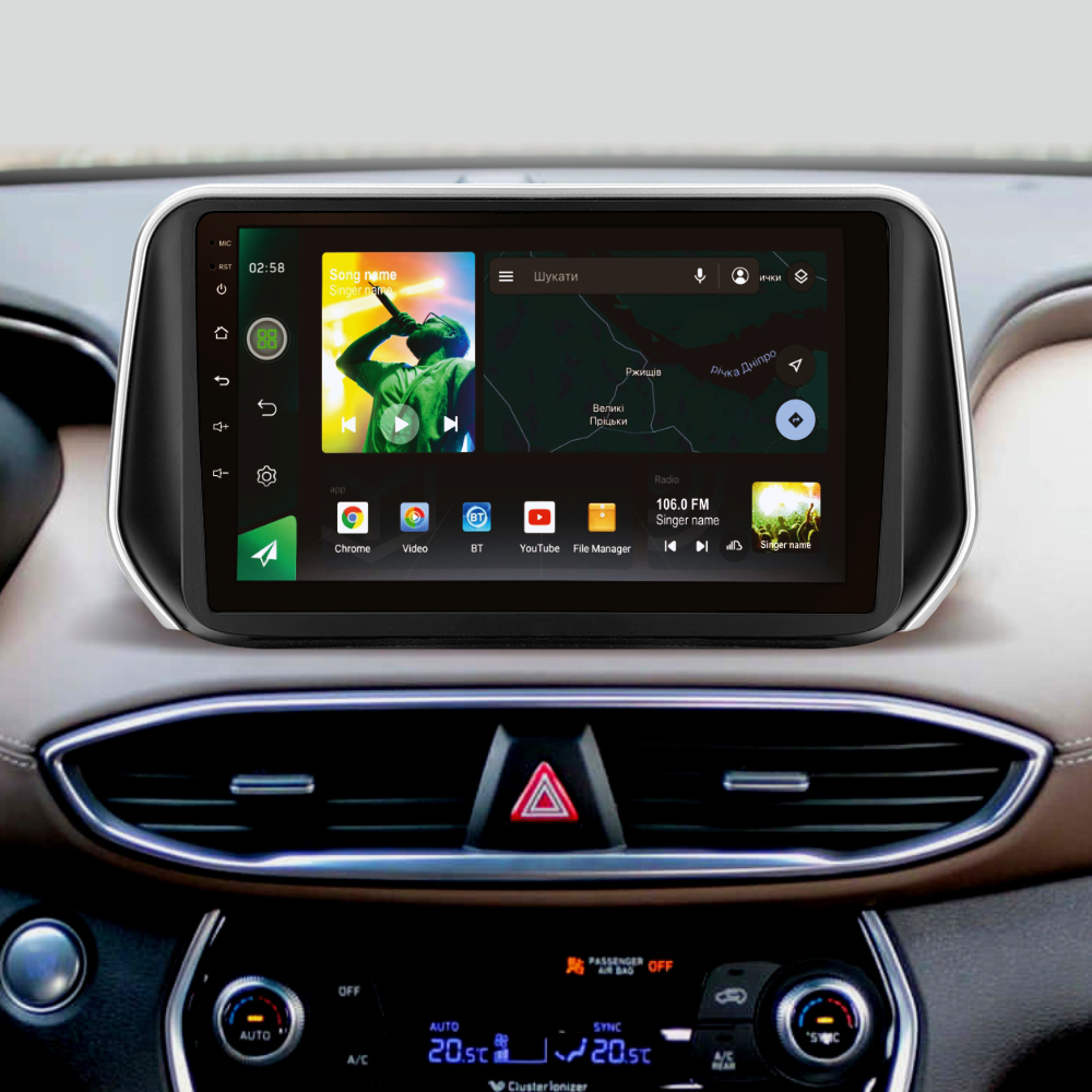 Автомобильная штатная магнитола SIGMA X9464 ANDROID 10 4+64 Gb 4G DSP Hyundai Tucson 2018-2020 9" (L1)