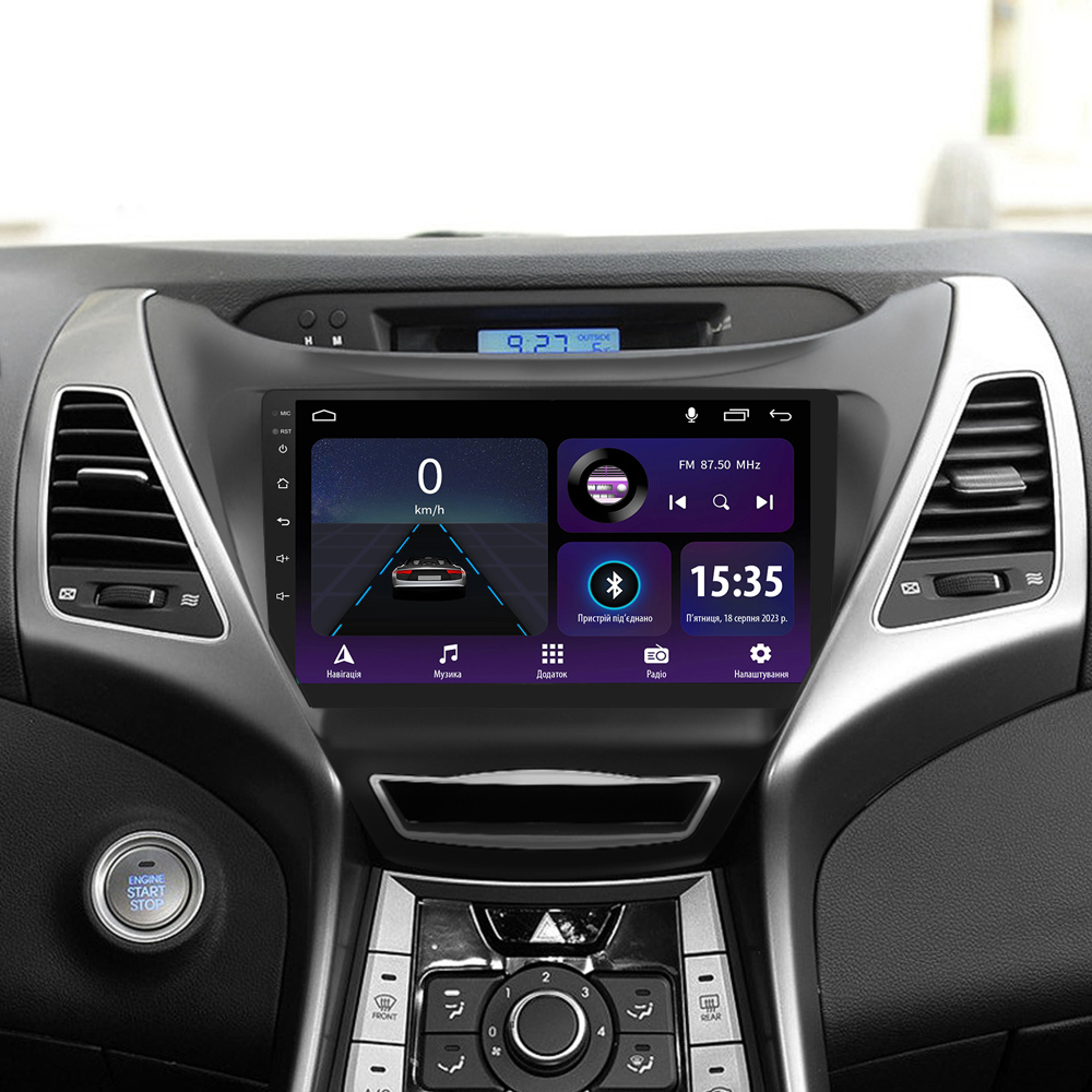 Автомобільна штатна магнітола SIGMA E9232 ANDROID 10 2+32 Gb Hyundai Elantra 5 JK GD MD UD 2010-2016 (F2) 9" дюймів