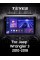 Штатная магнитола Teyes CC3 6+128 Gb Jeep Wrangler 3 JK 2010-2017 (L14) 10" 2k (L1)