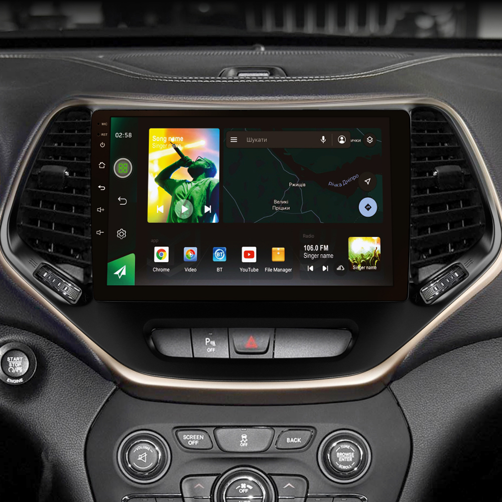 Штатна магнітола SIGMA X10464 ANDROID 10 4+64 Gb 4G DSP Jeep Cherokee 5 KL 2014-2018 10"