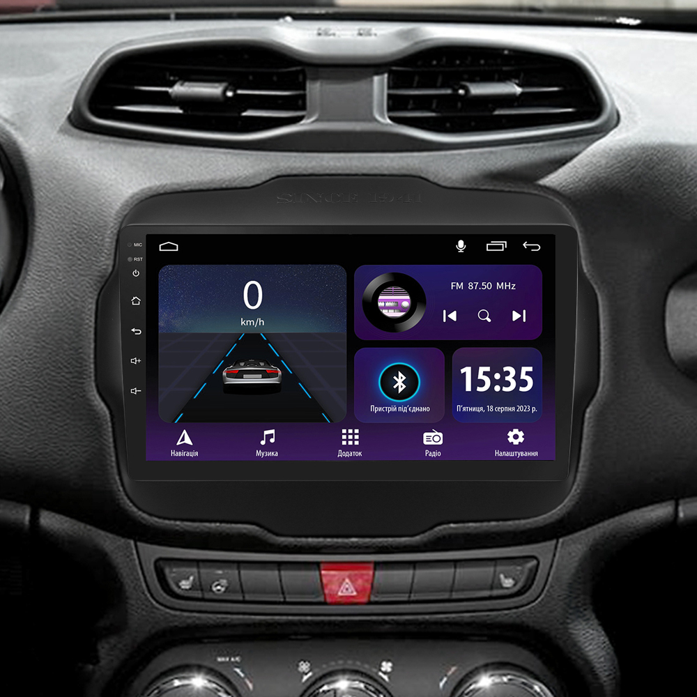 Автомобільна штатна магнітола SIGMA E9232 ANDROID 10 2+32 Gb Jeep Renegade 2014-2018 9" дюймів