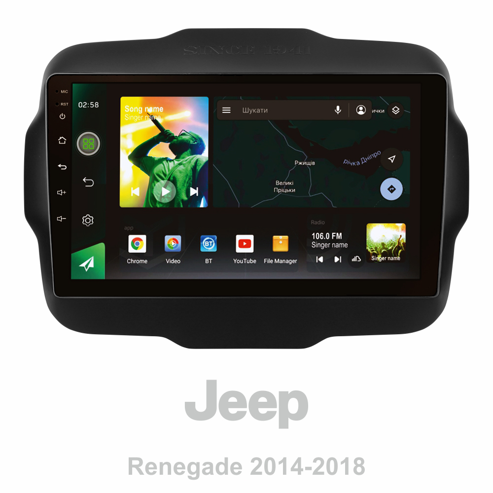 Штатна магнітола SIGMA X9232 ANDROID 10 2+32 Gb 4G DSP Jeep Renegade 2014-2018 9"
