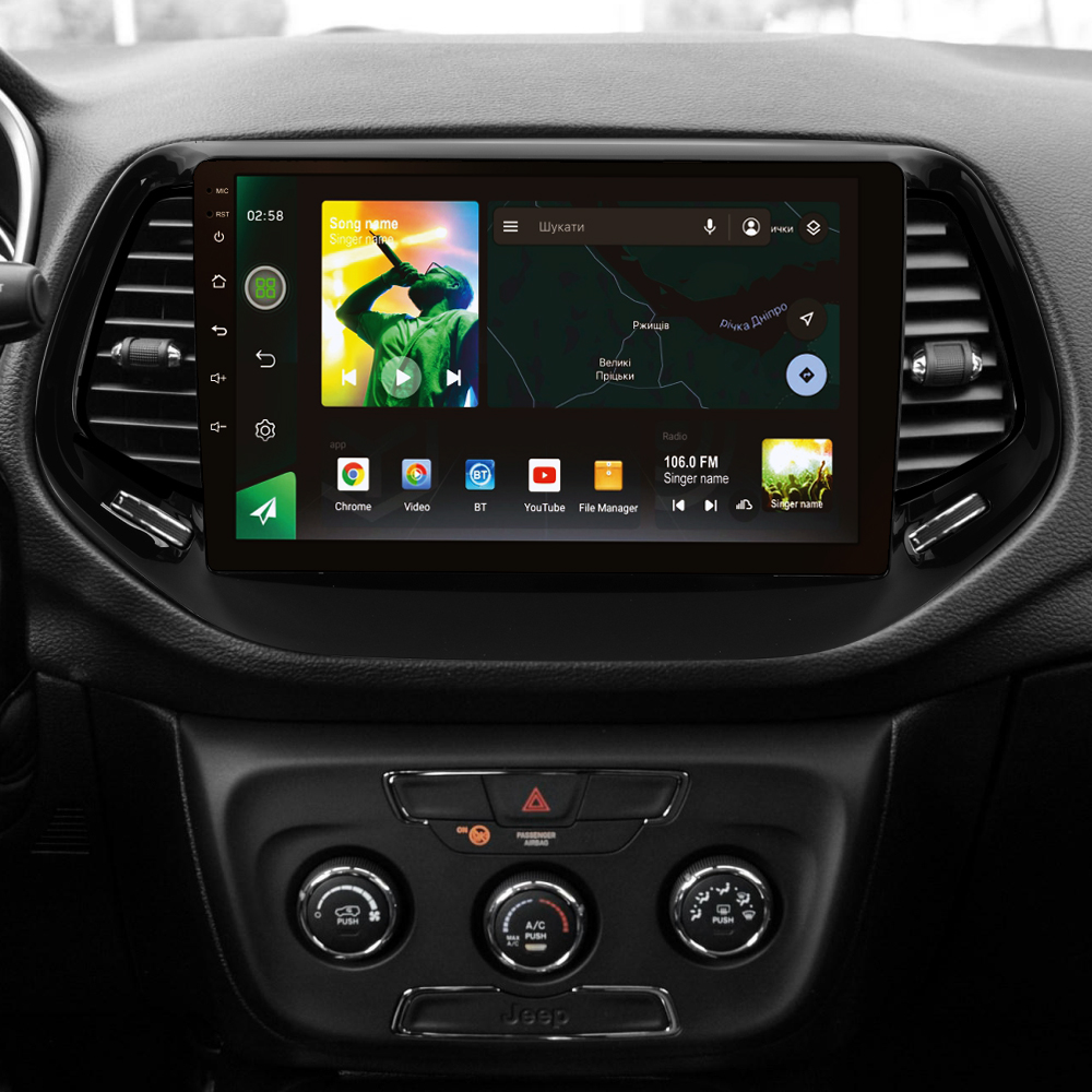 Штатна магнітола SIGMA X10232 ANDROID 10 2+32 Gb 4G DSP Jeep Compass 2 MP 2016-2018 10"