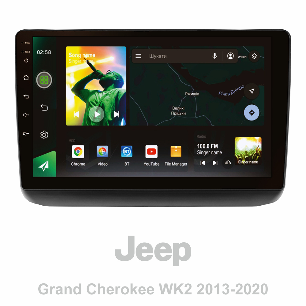 Штатна магнітола SIGMA X9464 ANDROID 10 4+64 Gb 4G DSP Jeep Grand Cherokee WK2 2013-2020 (F1) 9" (L1)