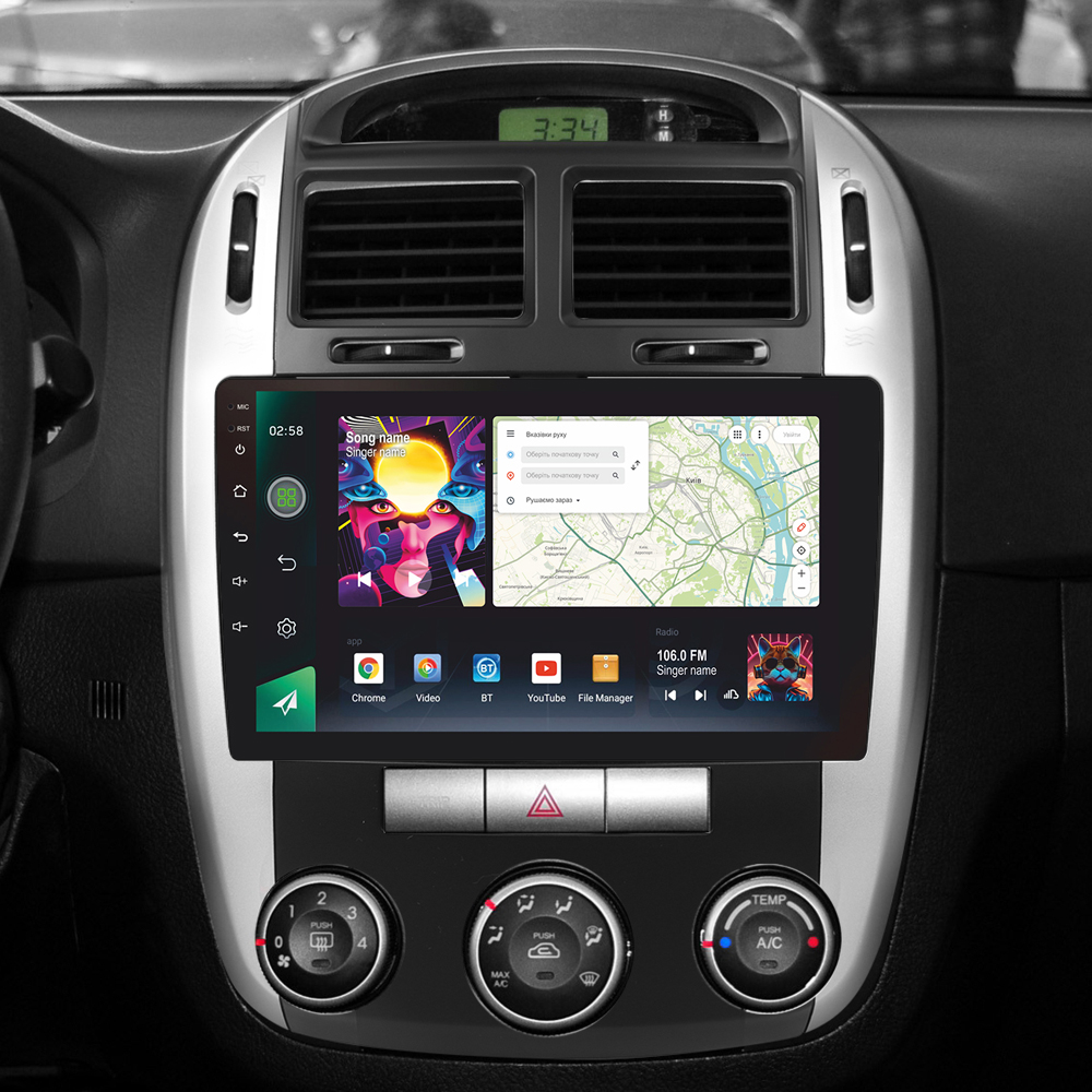 Автомобильная штатная магнитола SIGMA PRO 9464 ANDROID 12 4+64 Gb 4G DSP Kia Cerato 1 LD 2004-2008 (F1) 9" дюймов