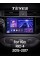 Штатная магнитола Teyes CC3 6+128 Gb с круговым обзором 360° Kia RIO 4 K3 2015-2017 9" 2k