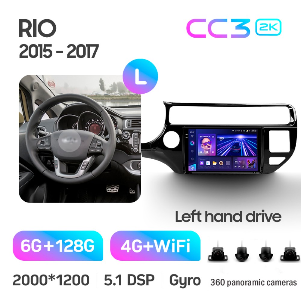 Штатная магнитола Teyes CC3 6+128 Gb с круговым обзором 360° Kia RIO 4 K3 2015-2017 9" 2k