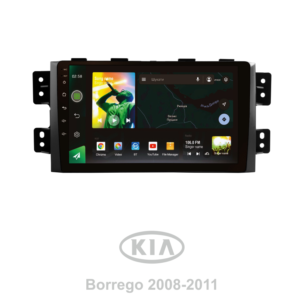 Штатна магнітола SIGMA X9232 ANDROID 10 2+32 Gb 4G DSP Kia Borrego 2008 - 2011 9"