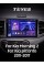 Штатна магнітола Teyes CC3 4+32 Gb Kia Morning 2 picanto 2011 - 2017 9" 2k