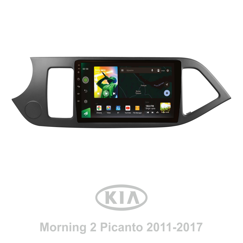 Штатна магнітола SIGMA X9464 ANDROID 10 4+64 Gb 4G DSP Kia Morning 2 picanto 2011 - 2017 9"