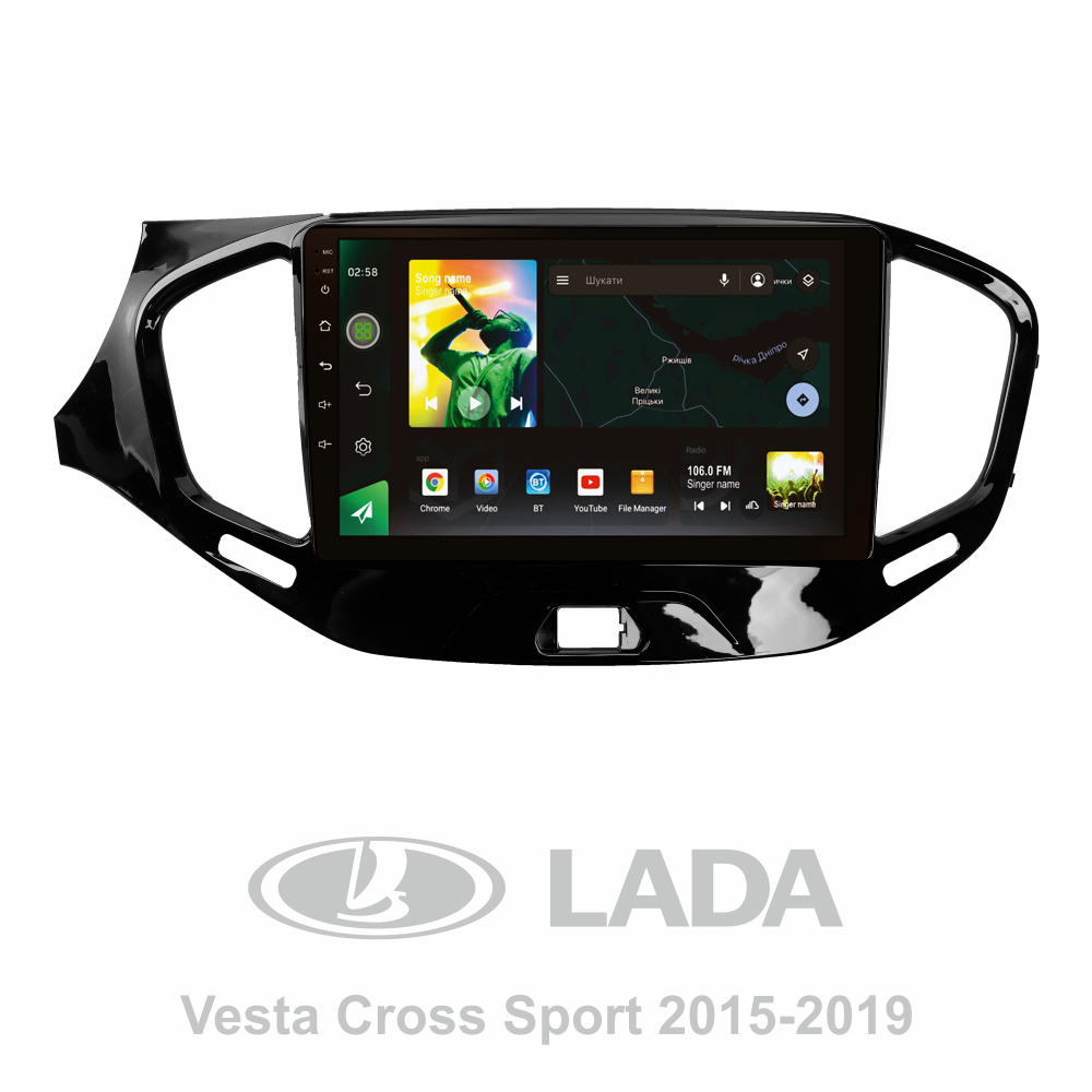 Автомобильная штатная магнитола SIGMA X9464 ANDROID 10 4+64 Gb 4G DSP LADA Vesta Cross Sport 2015-2019 9"