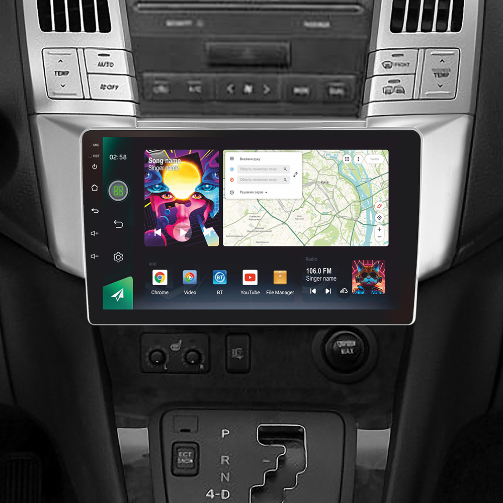 Автомобільна штатна магнітола SIGMA PRO 98128 ANDROID 12 8+128 Gb 4G DSP Lexus RX300 RX330 RX350 RX400H Toyota harrier 2003-2009 9" 2k