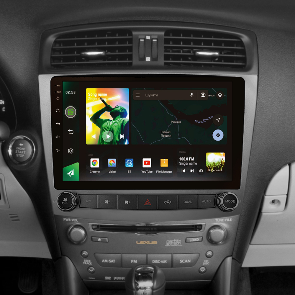 Штатна магнітола SIGMA X10232 ANDROID 10 2+32 Gb 4G DSP Lexus IS250 XE20 (Lp) 2005-2013 10" (L2)