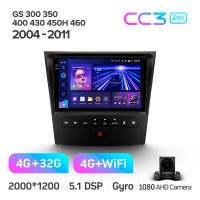 Штатная магнитола Teyes CC3 4+32 Gb Lexus GS III 3 300 350 400 430 450H 460 2004-2011 9" 2k (L3)