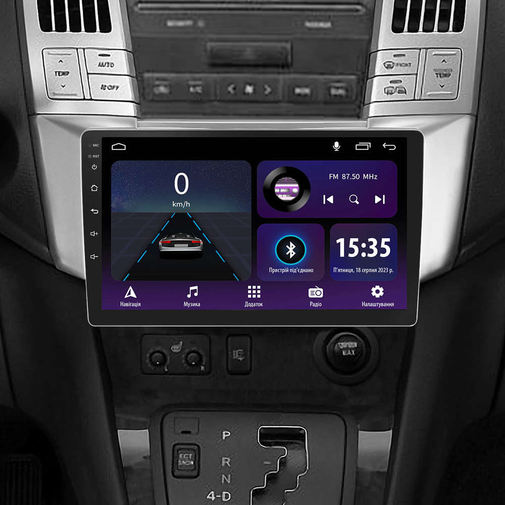 Автомобільна штатна магнітола SIGMA E9232 ANDROID 10 2+32 Gb Lexus RX300 RX330 RX350 RX400H Toyota harrier 2003-2009 9" дюймів