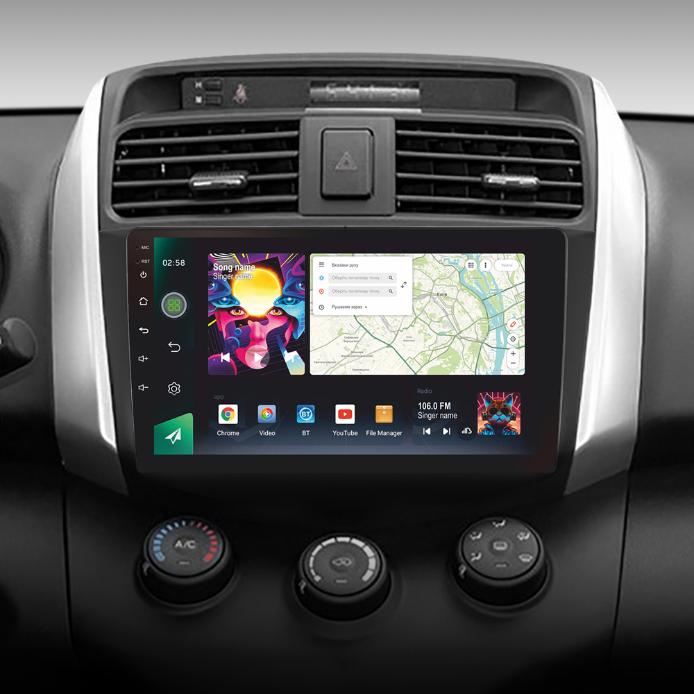 Автомобільна штатна магнітола SIGMA PRO 98128 ANDROID 12 8+128 Gb 4G DSP Lifan X60 2012-2018 9" 2k