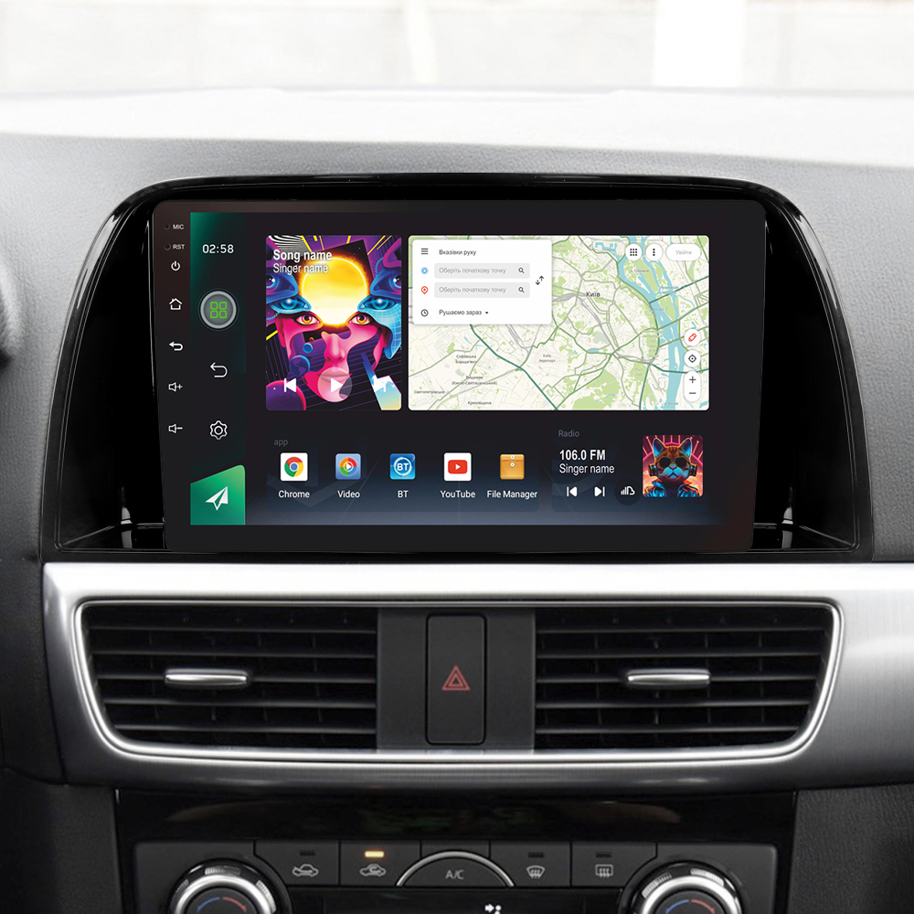 Автомобільна штатна магнітола SIGMA PRO 9464 ANDROID 12 4+64 Gb 4G DSP Mazda CX5 CX-5 CX 5 1 KE 2012-2015 (B) 9" дюймів