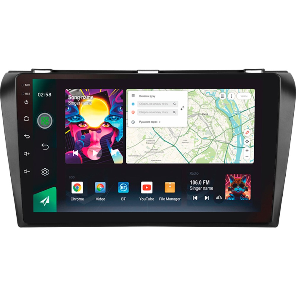 Автомобільна штатна магнітола SIGMA PRO 9464 ANDROID 12 4+64 Gb 4G DSP Mazda 3 1 BK 2003-2009 9" дюймів