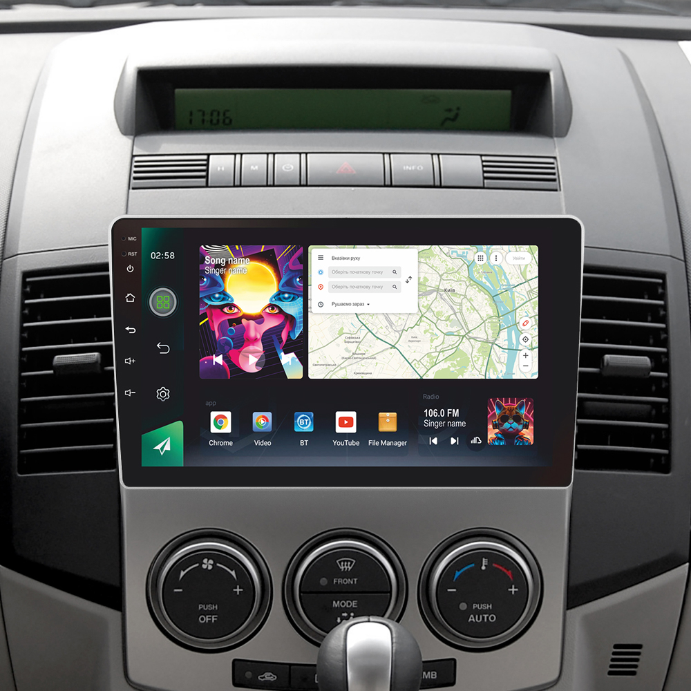 Автомобільна штатна магнітола SIGMA PRO 98128 ANDROID 12 8+128 Gb 4G DSP Mazda 5 2 CR 2005-2010 9" 2k
