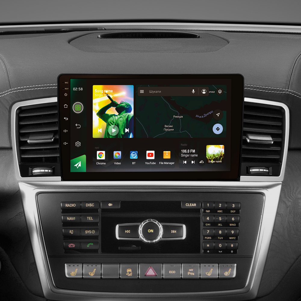 Штатна магнітола SIGMA X9464 ANDROID 10 4+64 Gb 4G DSP Mercedes-Benz M-Class M Class W166 ML 2011-2015 9" (L3)