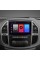 Автомобільна штатна магнітола SIGMA F10216 ANDROID 10 2+32 Gb Mercedes-Benz Vito 3 W447 2014-2020 10" (L1)