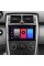 Автомобильная штатная магнитола SIGMA F9216 ANDROID 10 2+32 Gb Mercedes Benz B-Class T245 2005-2011 9"