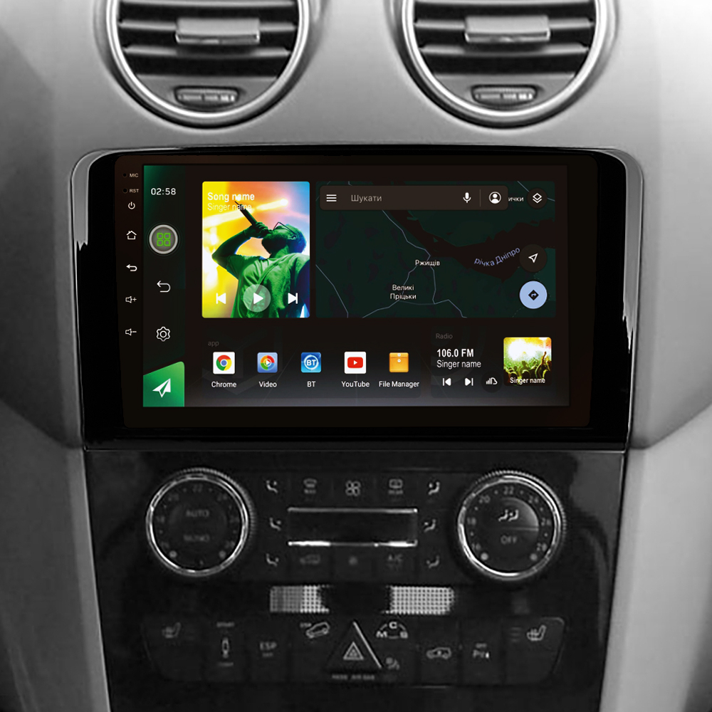 Штатна магнітола SIGMA X9464 ANDROID 10 4+64 Gb 4G DSP Mercedes Benz ML GL ML350 GL320 X164 2005-2009 (F1) 9"