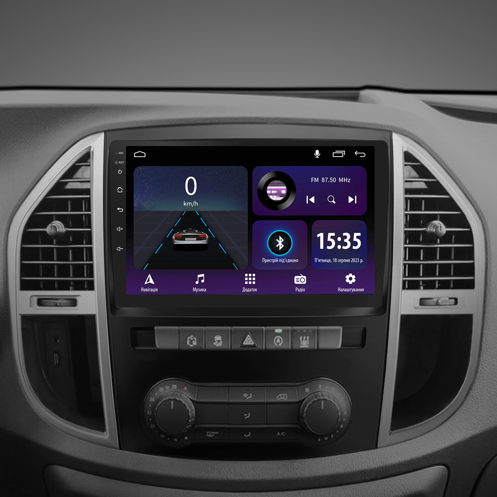Автомобільна штатна магнітола SIGMA E10232 ANDROID 10 2+32 Gb Mercedes-Benz Vito 3 W447 2014-2020 10" (L1) дюймів