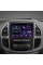 Автомобільна штатна магнітола SIGMA E10232 ANDROID 10 2+32 Gb Mercedes-Benz Vito 3 W447 2014-2020 10" (L1) дюймів