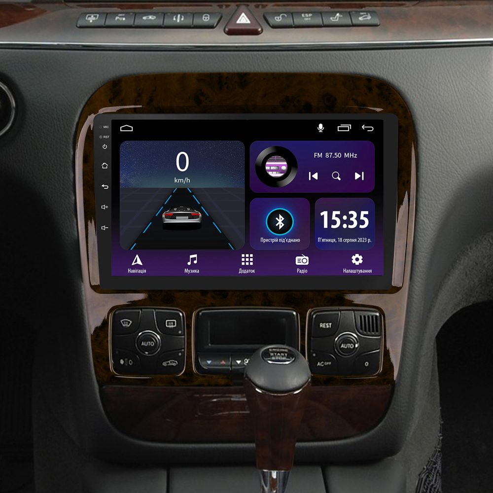 Автомобільна штатна магнітола SIGMA E9232 ANDROID 10 2+32 Gb Mercedes Benz S-Class W220 VV220 1998-2005 9" (L1) дюймів