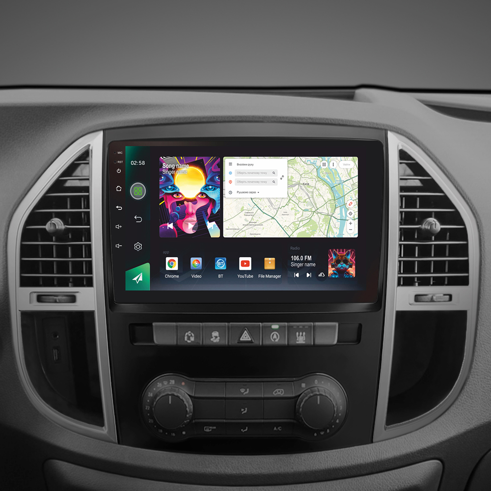 Автомобільна штатна магнітола SIGMA PRO 108128 ANDROID 12 8+128 Gb 4G DSP Mercedes-Benz Vito 3 W447 2014-2020 10" 2k (L1)