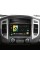 Автомобильная штатная магнитола SIGMA X9232 ANDROID 10 2+32 Gb 4G DSP Mitsubishi Pajero 4 V80 V90 2006-2014 (B) 9"