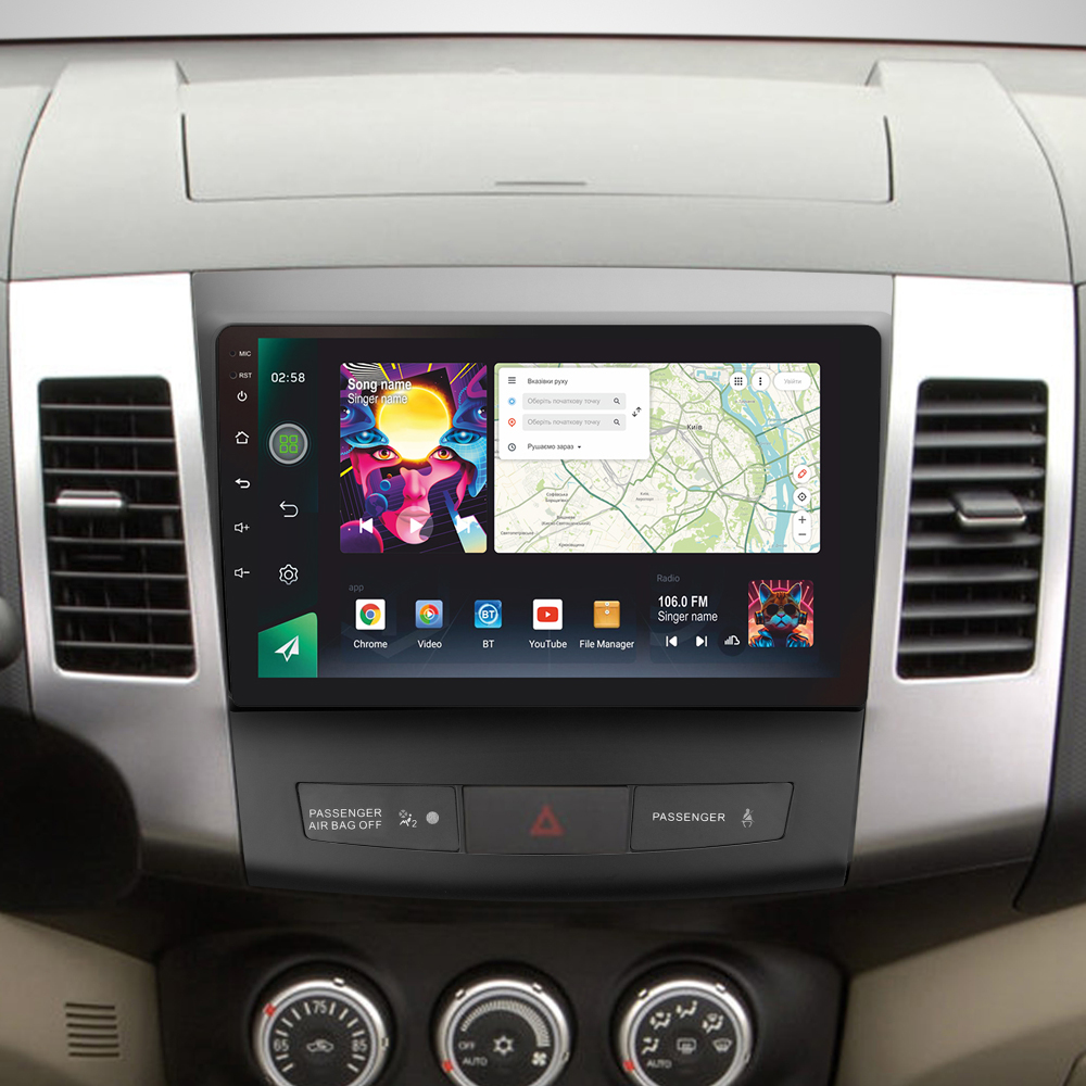 Автомобільна штатна магнітола SIGMA PRO 9464 ANDROID 12 4+64 Gb 4G DSP Mitsubishi Outlander 2 CW0W 2005-2013 / Citroen C-Crosser 1 2007-2013 / Peugeot 4007 (B) 9" дюймів
