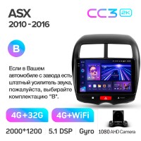 Штатна магнітола Teyes CC3 4+32 Gb Mitsubishi ASX 1 2010-2016 (B) 10" 2k